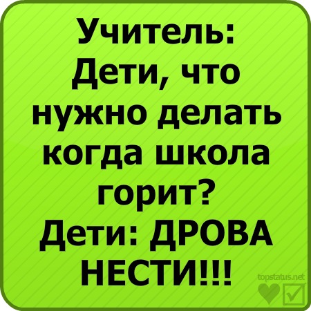 №3, Владислав Демченко, Севастополь №3, Владислав Демченко, Севастополь