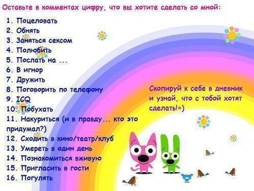 Веронічка Данчук фото со стены #5