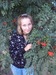 Ксения Пензина фотография #4