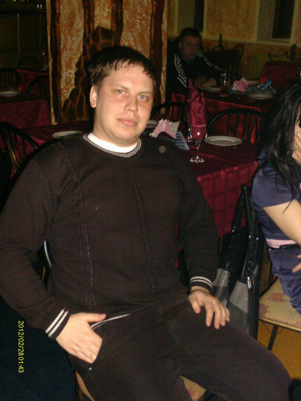 Александр Нифонтов FooNT | Коркино