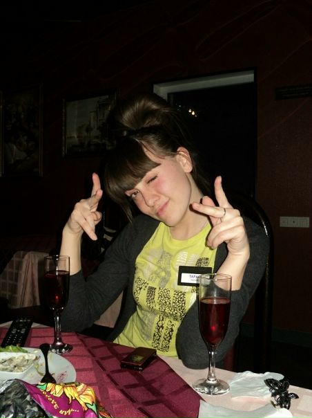 №1, Екатерина Образцова №1, Екатерина Образцова