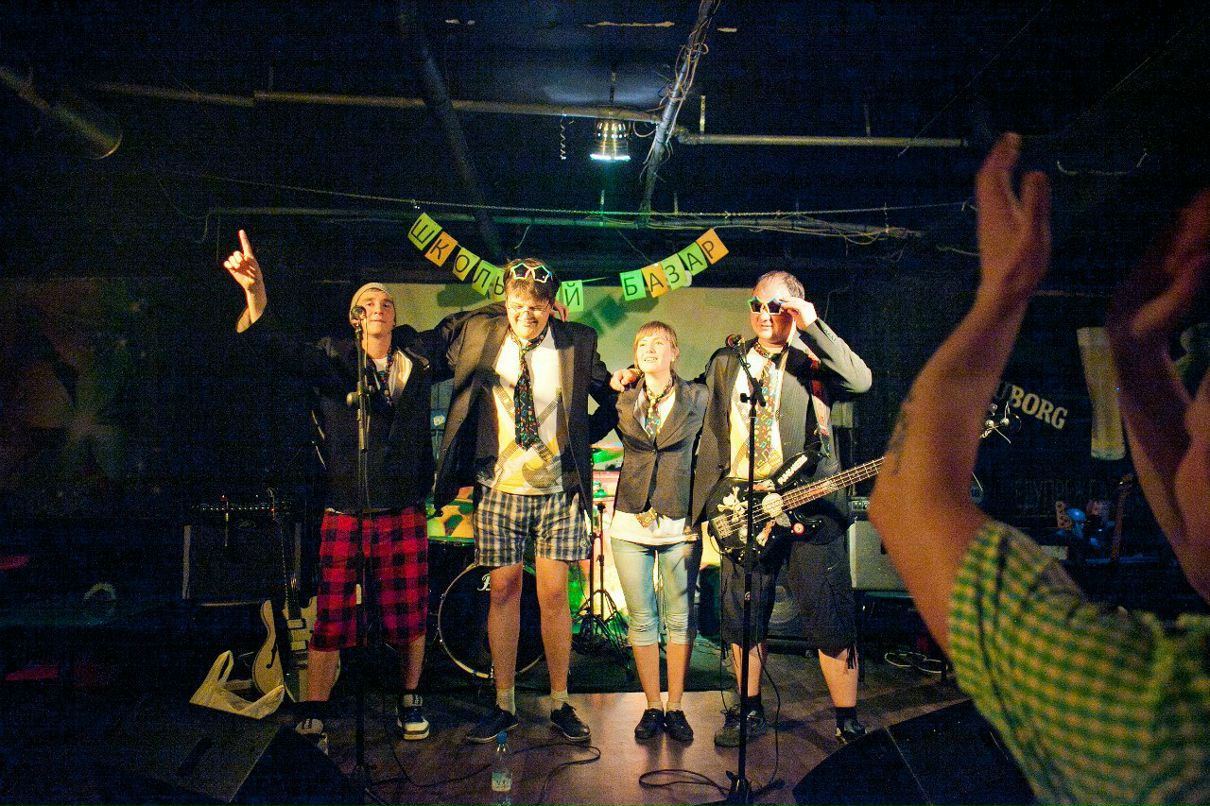 Ксения Александрович | Мурманск