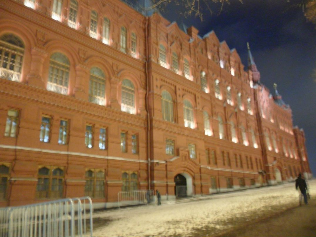 Андрей Аверьянов | Москва