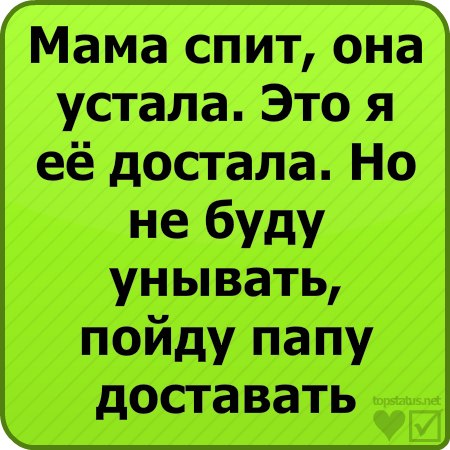 Эльвира Панкова | Одесса