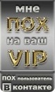 Фотография Владимир Соловьев