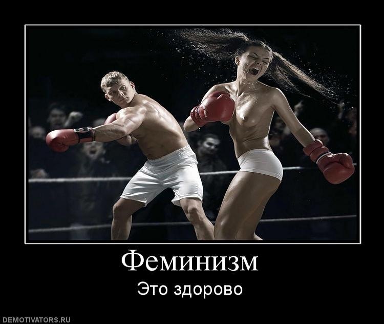 Александр Прянишников Викторович | Уфа