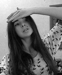 Яна Бежина Максимовна | Николаев