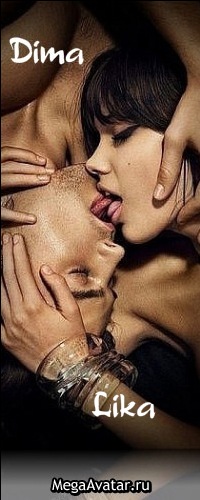 №45, Анжелика Богданова №45, Анжелика Богданова