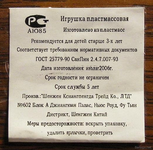 Александр  | Нижний Новгород