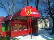 №36 Александр Азаренко 08.02.1979: профиль, фото, статус - ВКонтакте №36 Александр Азаренко 08.02.1979: профиль, фото, статус - ВКонтакте
