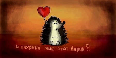 №82, Иван Ульянов №82, Иван Ульянов