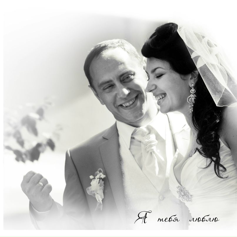 Энвер Абдуллаев | Симферополь