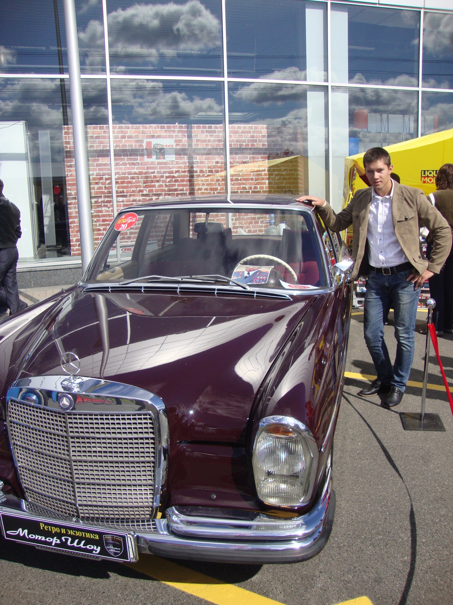 Фото профиля