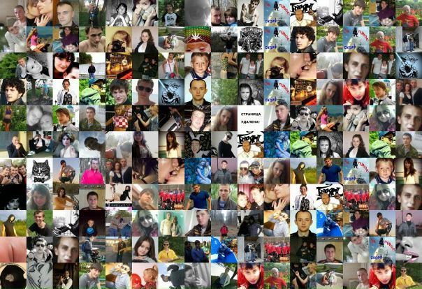 №16, Іван Іванченко, 34 года, Бердичев №16, Іван Іванченко, 34 года, Бердичев