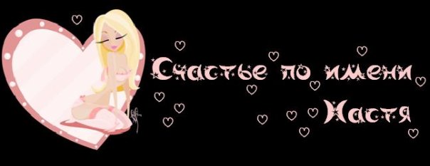 №31, Настя Колос, Киев №31, Настя Колос, Киев