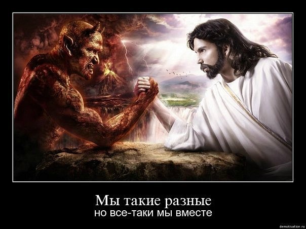 Вадим Сварной | Житомир