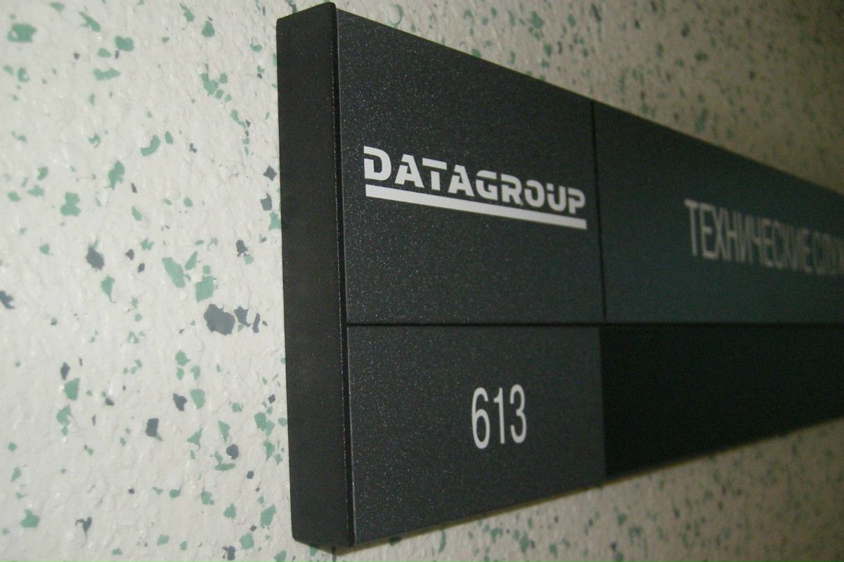 Олег Удалых | Киев