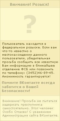 Сергей Пригорский | Тюмень