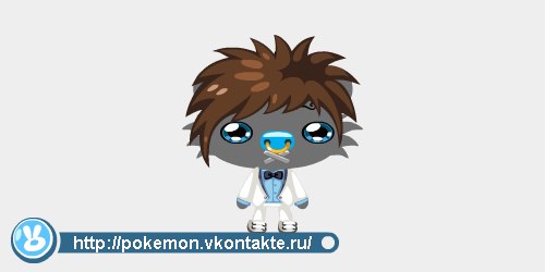 Саша Паньшев Александрович | Набережные Челны