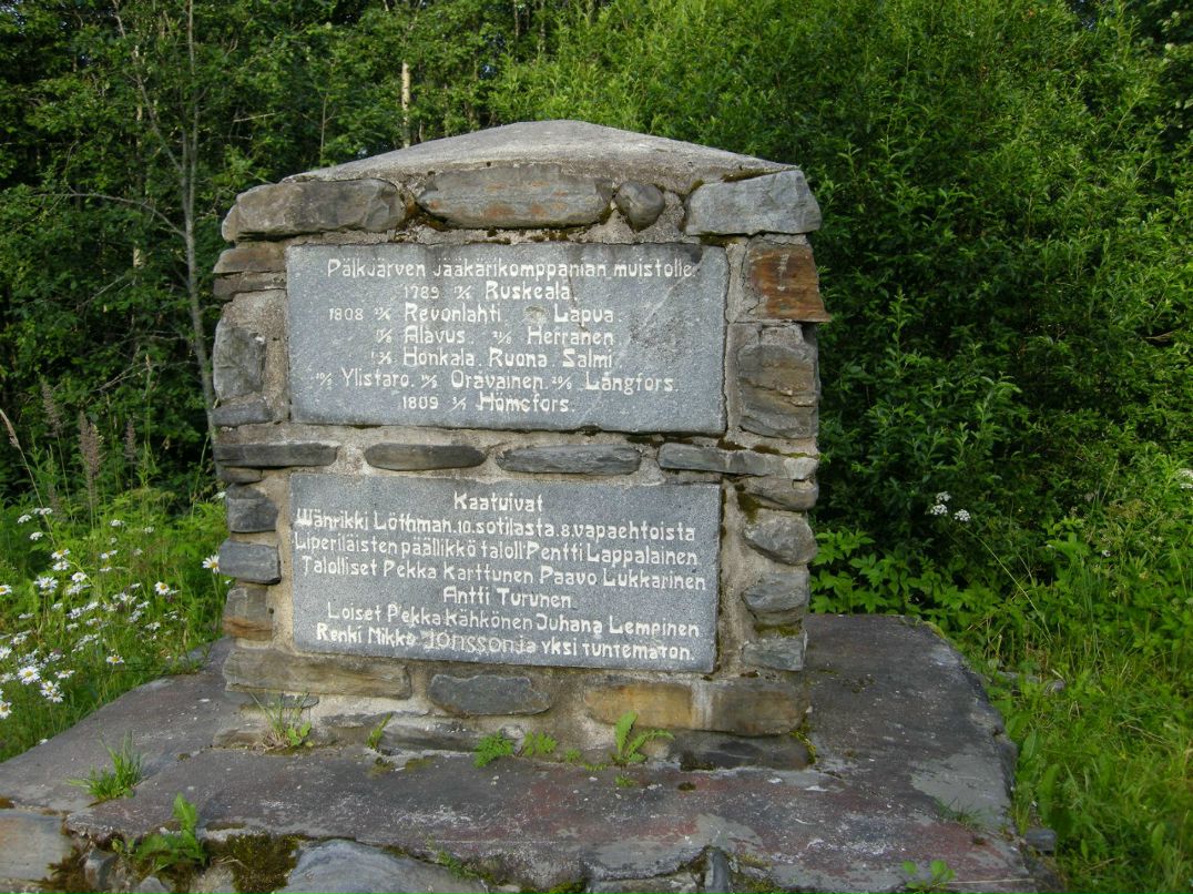 Максим Коронов | Санкт-Петербург