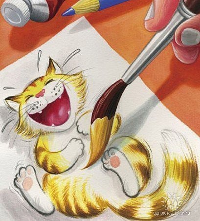 Андрей Зайцев | Новый Оскол