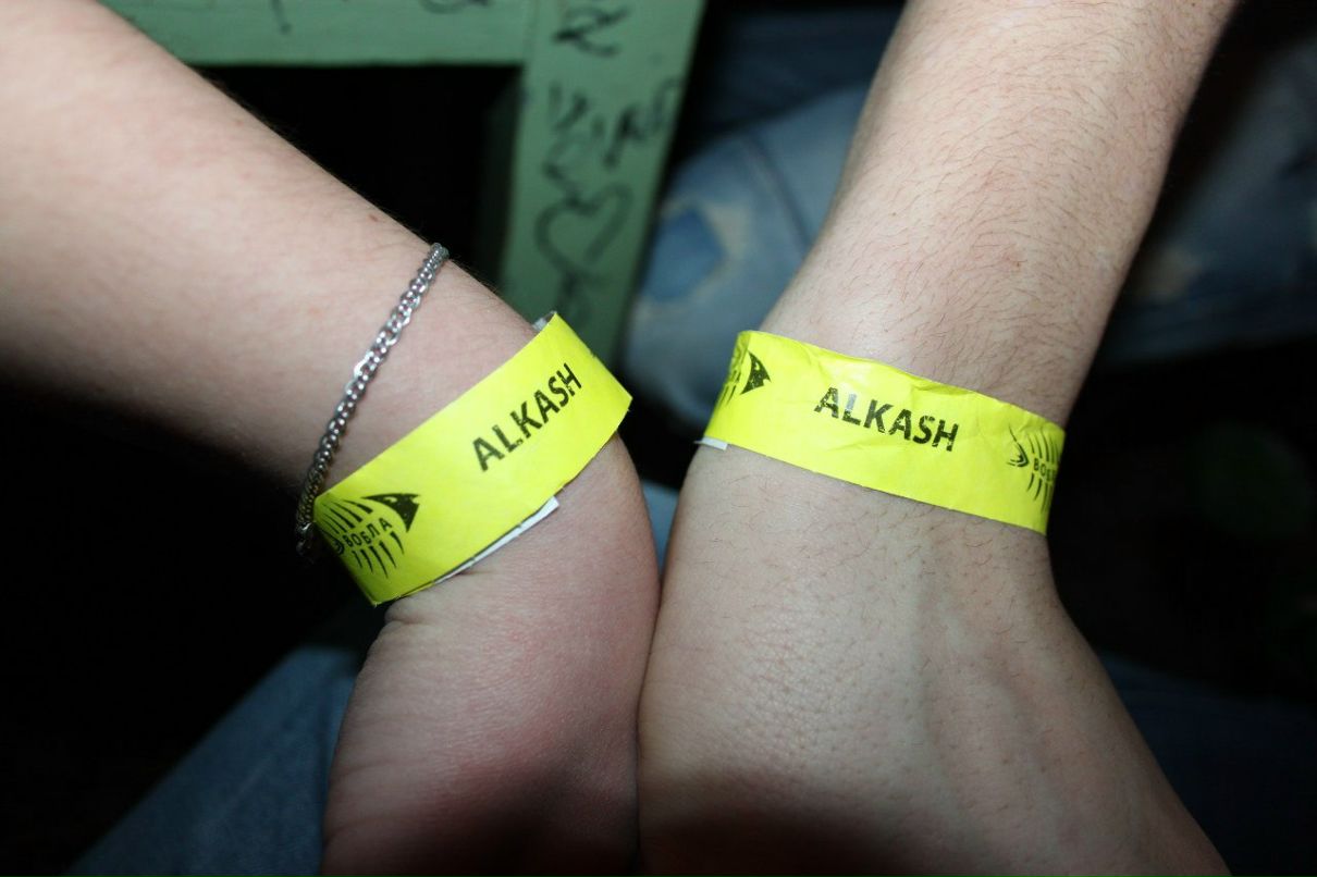 Олег Гальчин | Ровно