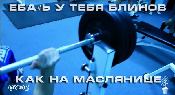 Лёня Будревич | Санкт-Петербург