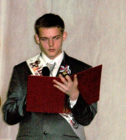 Александр Берин | Москва