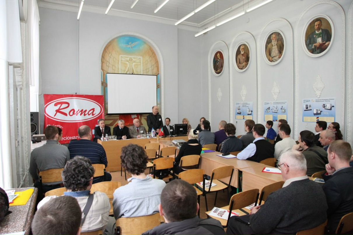 Андрей Бовкунов | Днепр (Днепропетровск)