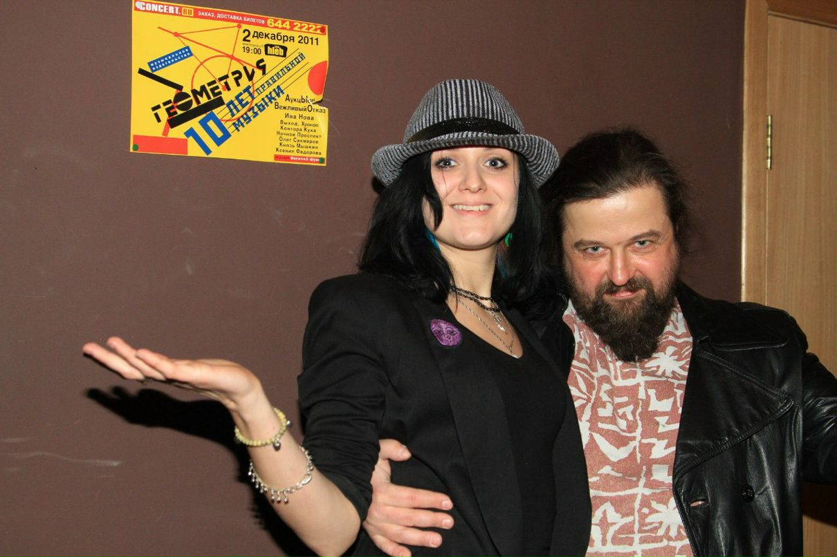 Тимофей Сахно | 