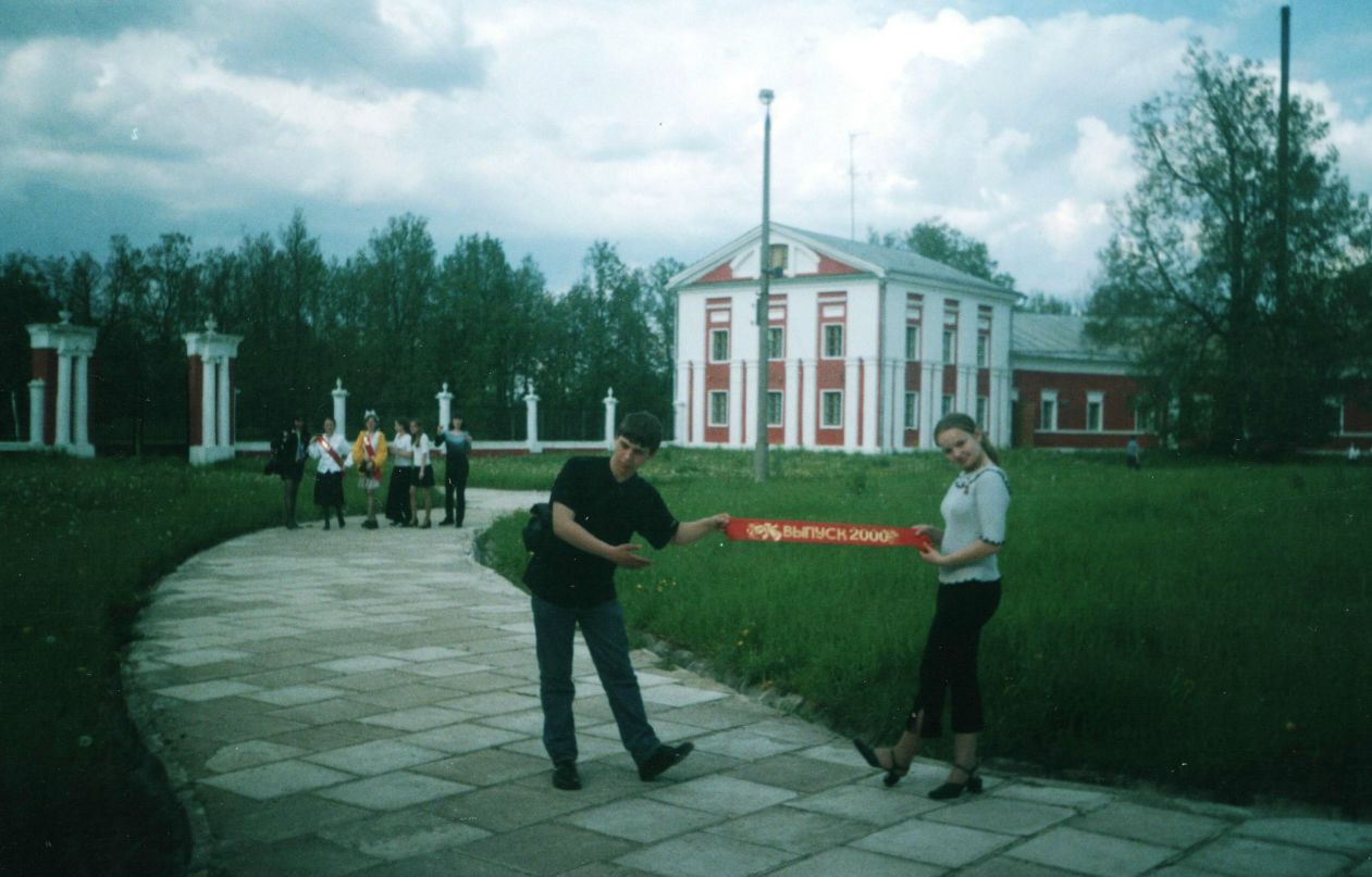 Нина Белова | Дедовск