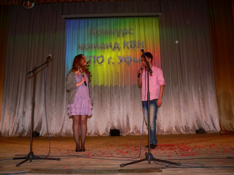 Ильяс Хакимов | Уфа