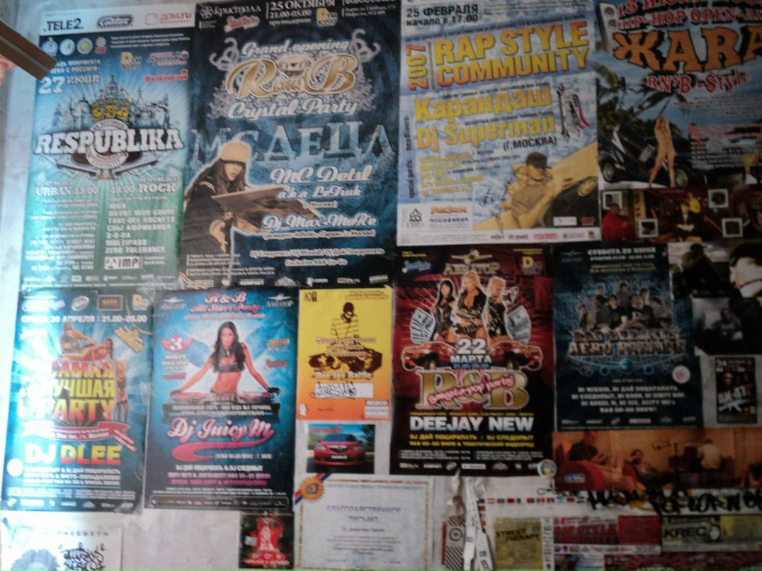 Серёга Судоплатов | Ижевск