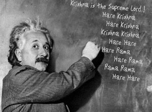 Narisimha Das 詞緊波羅 | Vrindavan