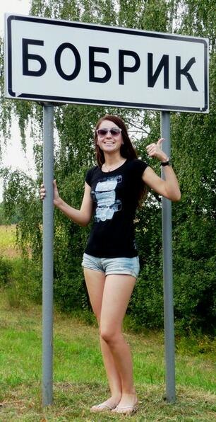 Виктория Бурсюк | Нижний Новгород