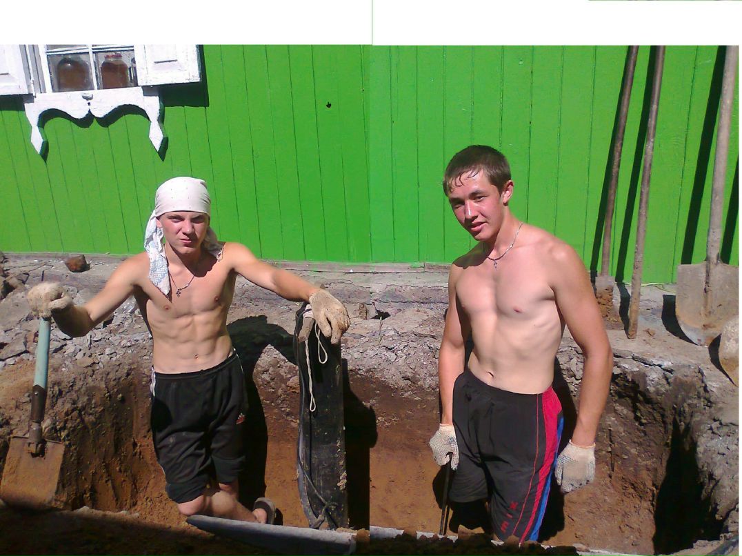 Павел Грименко .::ОТМОРОЗОК::. | Куйбышев