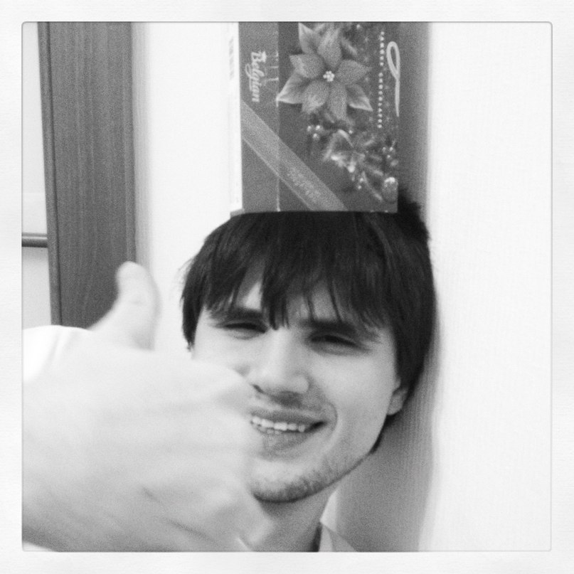 Денис Приймак | Нефтеюганск