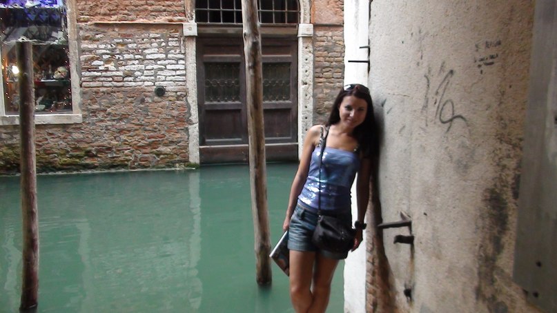 Екатерина Раймер | Emmendingen