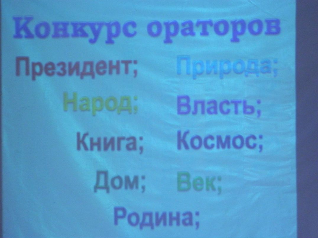 Ульяна Вячеславовна | Волхов