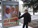№36 Стёпа Василюк 12.05: профиль, фото, статус - ВКонтакте №36 Стёпа Василюк 12.05: профиль, фото, статус - ВКонтакте