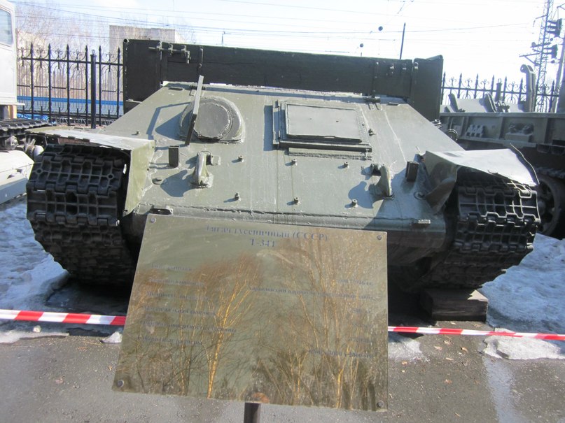 Павел Дружинин | Искитим