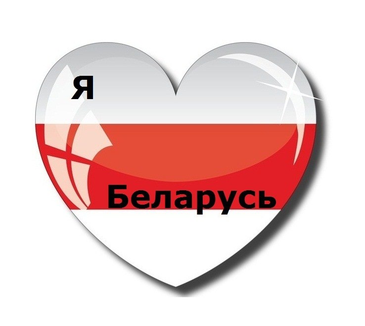 Галерий Холодок MaGnUs | Минск