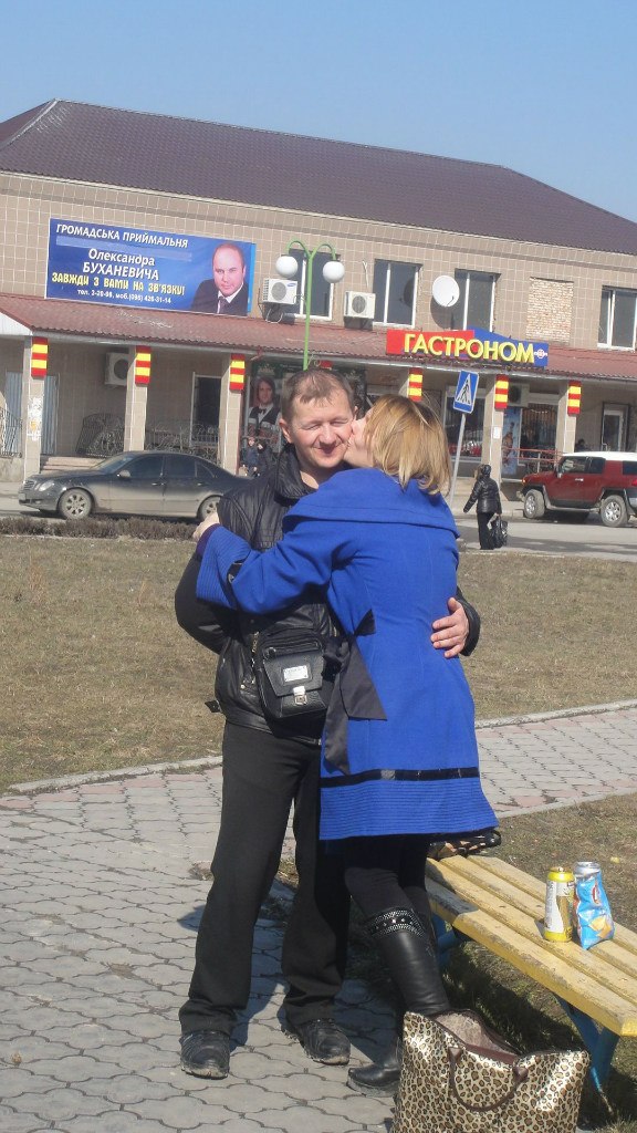 Виктория Лэсык | Киев