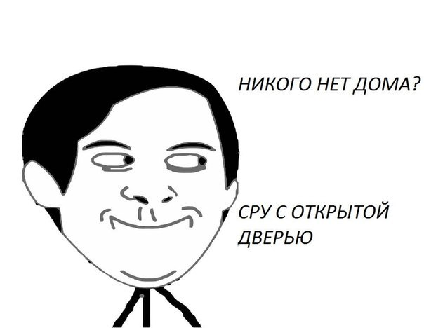 Никита Воронцов | Ижевск