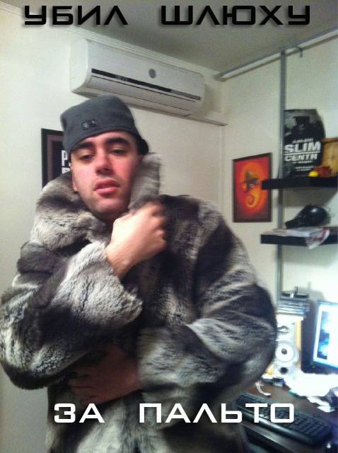 Сергей Гофман | Костанай