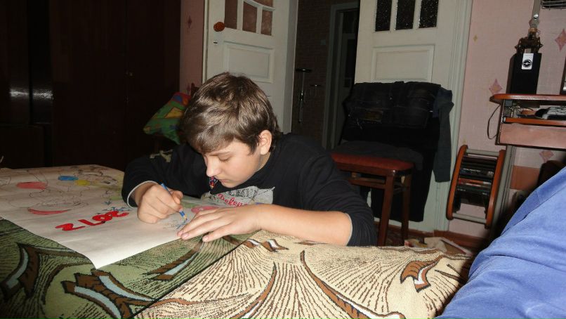 Влад Адамов vlad | Никополь