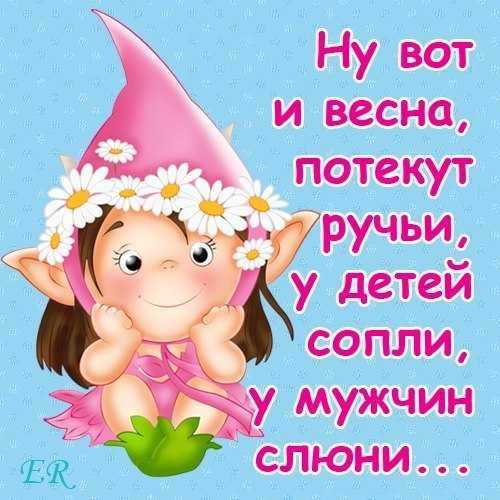 №32, Вероника Хабриева, Казань №32, Вероника Хабриева, Казань