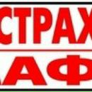 Саня Клюйков }{¤тт@бь)ч | Москва