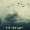 Ірена Брославська | Львов