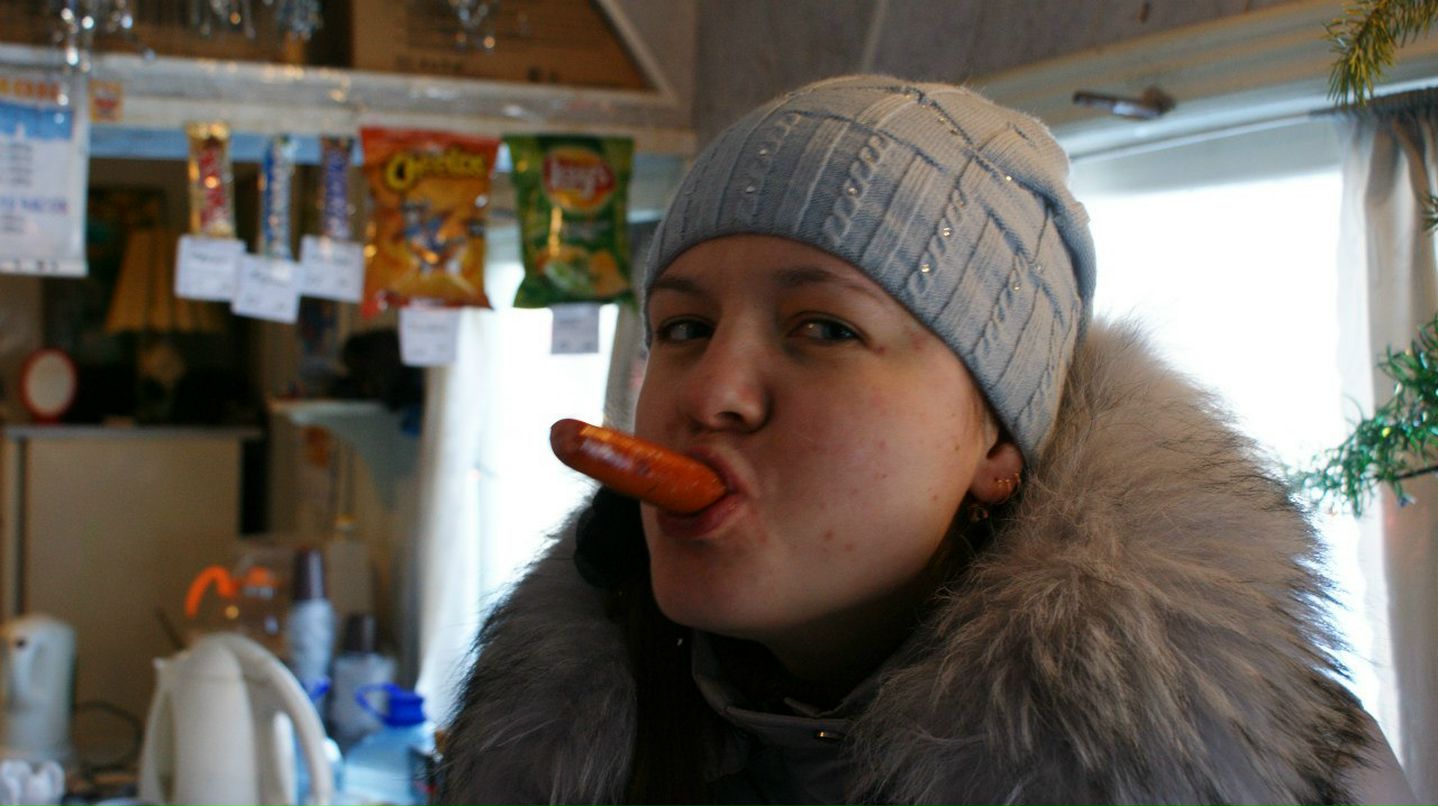 Олеся Герасимова | Новосибирск